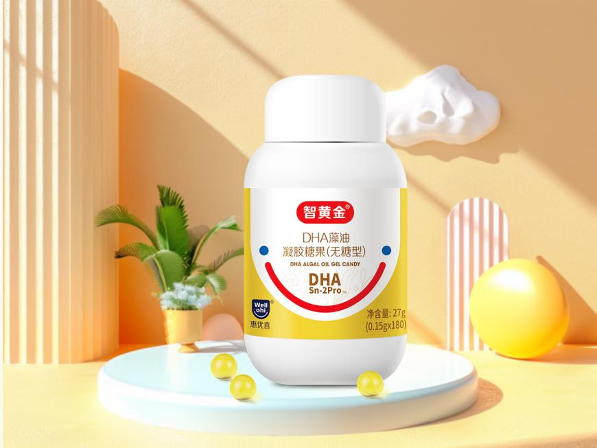 惠優(yōu)喜智黃金DHA | 寶寶大腦更喜歡的DHA！