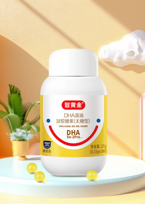 惠優(yōu)喜智黃金DHA | 攜手智慧寶媽，共繪寶寶暑假成長藍(lán)圖！