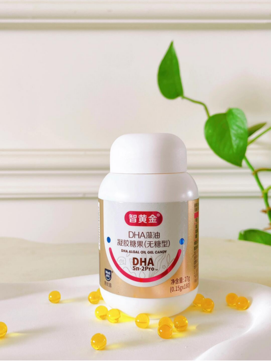 惠優(yōu)喜智黃金DHA&橙冠乳鐵蛋白，助孩子贏在當(dāng)“夏”