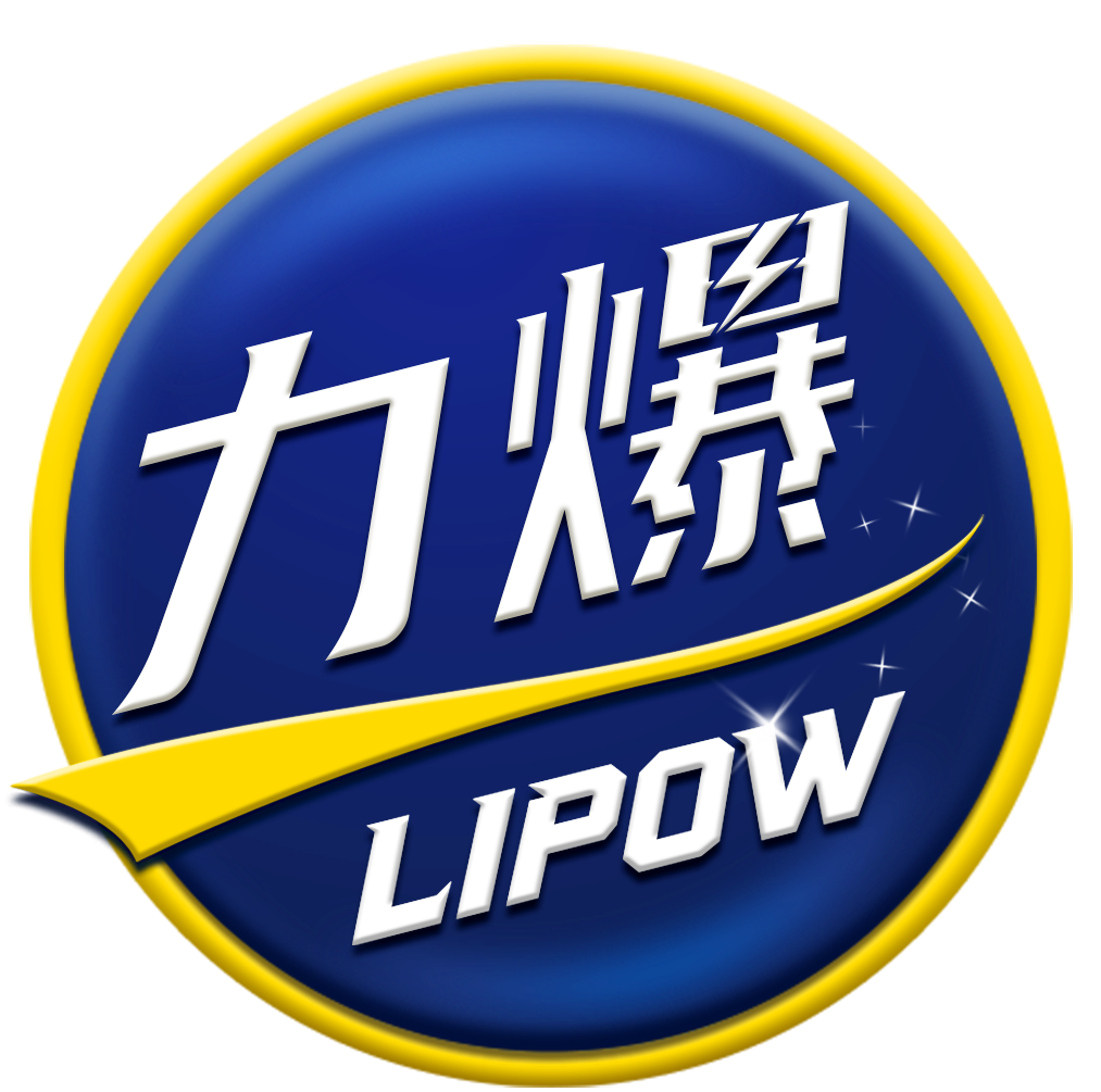 力爆LIPOW——隨時隨地，一起力爆