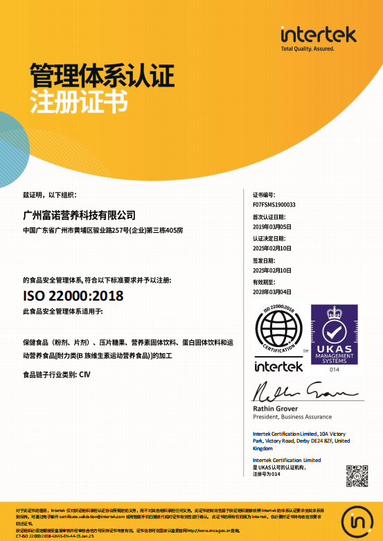QQ20250630-155726.png